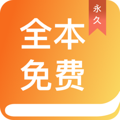 开云体云app